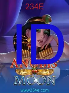 AnubisMoon